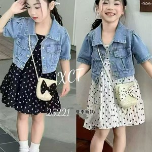 Летние двойки оптом - фабричный оригинал | Доставка по всему СНГ