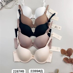 Прямые Поставки Низкого Белья и Пижам | Lanny Mode