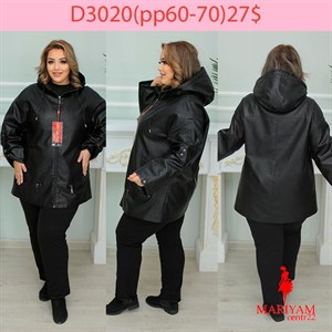 Довольные клиенты это наша главная награда Модель