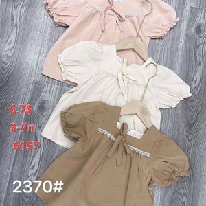 Детская одежда оптом Цены от производителя Работаем