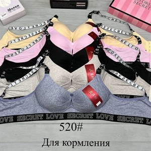 Новинка Артикул 520 Кол во шт в пачке 6 Количество