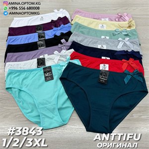 Цена 71 сом цена за шт товара Количество шт 12 шт