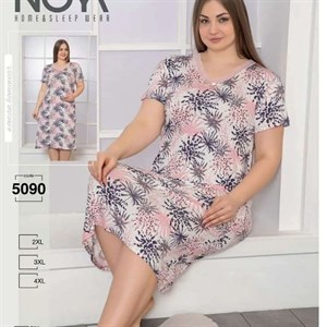 Шикарные новинки Только ОПТОМ Для оформления заказа