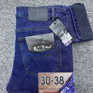 Новое поступления 2023   Прямые Джинсы   Кукурузный