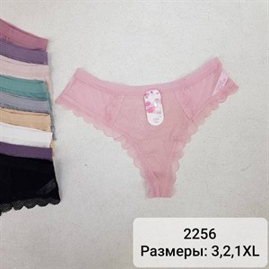 Кыргызстан Бишкек Рынок Кербен Дордой Нижнее белье