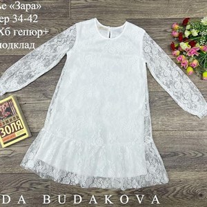 качество 100 только оптом часы работы с 8 00 до 15