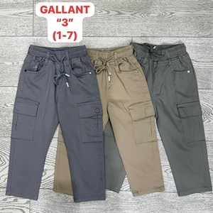 Брюки на весну оптом для детей | Sezim Kids