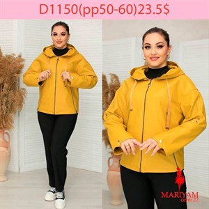 Довольные клиенты это наша главная награда Модель