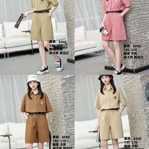 Новинки Двойки Размер 130 170 Цена со скидкой 950