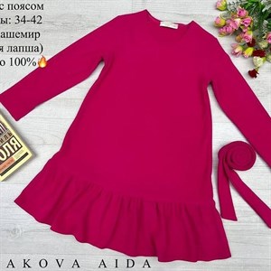 качество 100 только оптом часы работы с 8 00 до 15