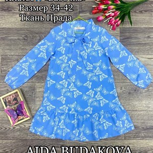 Детская одежда оптом в Бишкеке - Высокое качество по доступным ценам