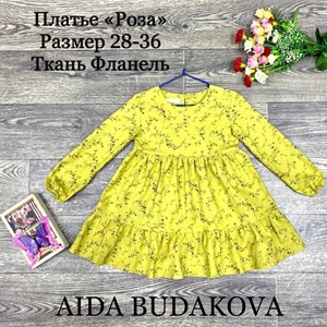 качество 100 только оптом часы работы с 8 00 до 15