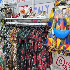 996553049831 7МКР глобус ЮЖ МАГИСТР 53 1 2 ЭТ 0500049831