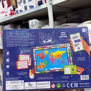 Лучшие настольные игры для весёлой компании | Оптом и в розницу