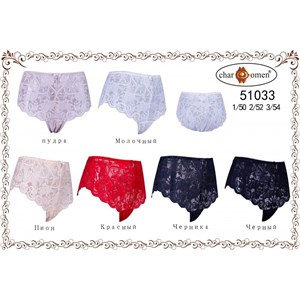 Купить женскую одежду оптом | Новая коллекция от dordoi_opt_sng