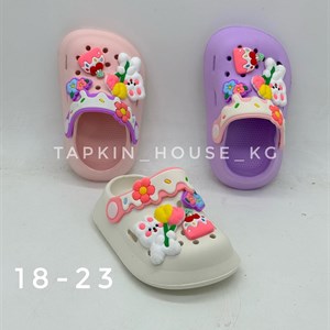 1 в СНГ Отправляем в любые страны Оплата Kaspi gold