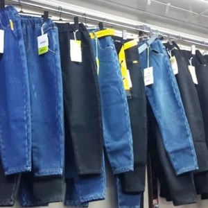 ПРЯМАЯ ПОСТАВКА С ФАБРИКИ МИЗАМ1 VIP ряд 17 20Б 77783719377