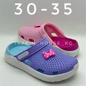 1 в СНГ Отправляем в любые страны Оплата Kaspi gold