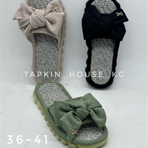 1 в СНГ Отправляем в любые страны Оплата Kaspi gold