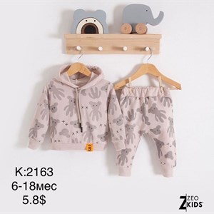 Стиль комфорт удобство Что нужно для малыша Прямые