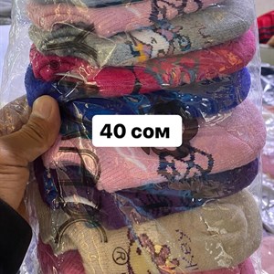 ДЖУНХАЙ 3  ПРОХ 5  6  КОН ДОСТАВКА ВО ВСЕ СТРАНЫ ЗАКУП