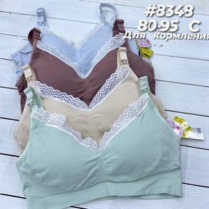Артикул 8348 Расцветки 4 цветов В упаковке 6 штук