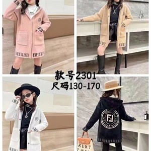 Новинка Качество люкс Размер 120 160 В пачке 5 шт