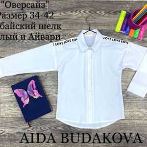 качество 100 только оптом часы работы с 8 00 до 15