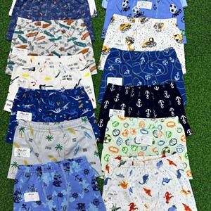  AIKIDS Детская одежда оптом Цены от производителя