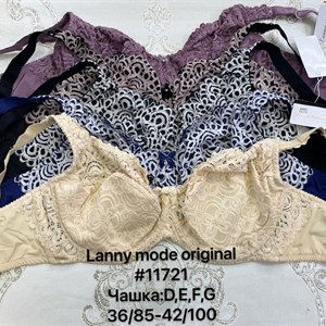 Артикул 11727Lanny mode Расцветки 5 цветов В упаковке