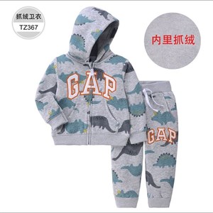 Утеплены гап спортивка размер 1 3лет с начесом в линии