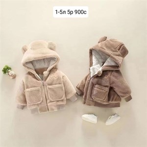 Приветствую   Модная брендовая одежда от1 12лет Дордой