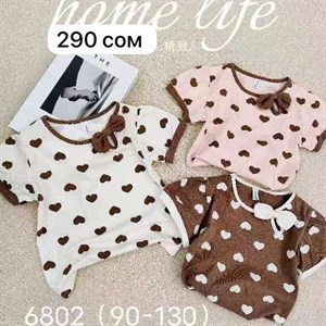 Рынок Дордой Ак Суу 2 проход 43 контейнер ВСЕ ЛУЧШЕЕ