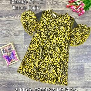 Лучшие предложения на детскую одежду оптом в Бишкеке