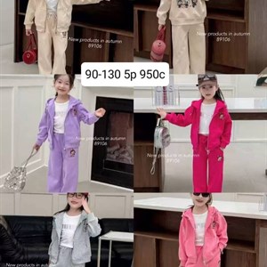 Весенние новинки 2026 - Соответствующая детская одежда оптом