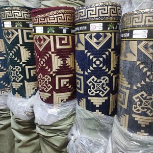 Габелен жер т ш кт н кездемелери Жа ы келди ширина