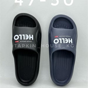 1 в СНГ Отправляем в любые страны Оплата Kaspi gold