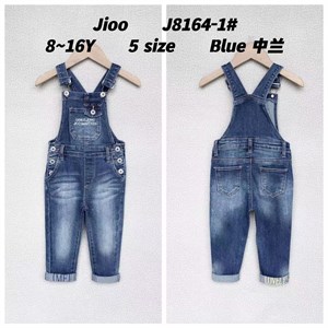 Желающие заказать товар через видео звонок   напишите