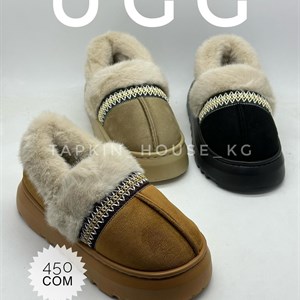 Качественные тапочки и шлепки оптом из Бишкека – Доступно для всех стран