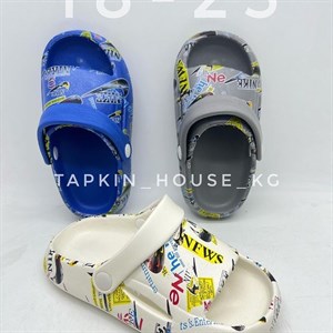 1 в СНГ Отправляем в любые страны Оплата Kaspi gold