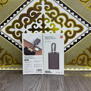 Купите новый Power Bank XIAOMI MI 10.000mAh - Идеальное решение для ваших гаджетов