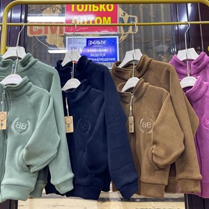 Поступили Толстовки Размер 4 8 лет Ткань Обработанный