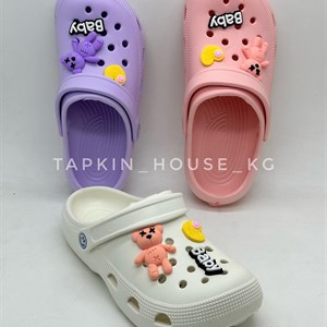 1 в СНГ Отправляем в любые страны Оплата Kaspi gold