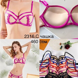 Прямые поставки Lanny WeiyeSi Люся Anttifu UmaiEstilo