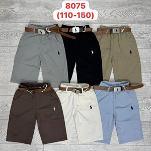 Шорты для детей - ОПТ от фабрики в Пекине | SezimKids