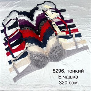 Прямые поставки Lanny WeiyeSi Люся Anttifu UmaiEstilo