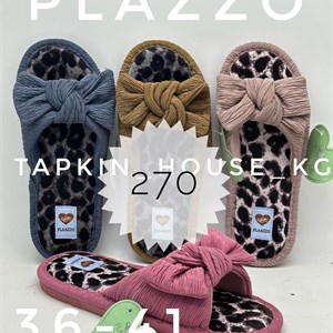 ТАПОЧКИ И ШЛЕПКИ ОПТОМ - ЛУЧШИЕ ЦЕНЫ В БИШКЕКЕ