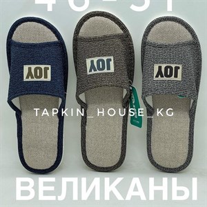 1 в СНГ Отправляем в любые страны Оплата Kaspi gold