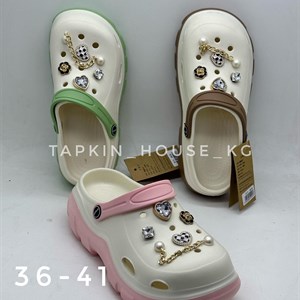 1 в СНГ Отправляем в любые страны Оплата Kaspi gold