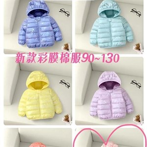 Цены и размеры указаны на фото Только оптом Мы находимся